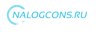 NalogCons.ru